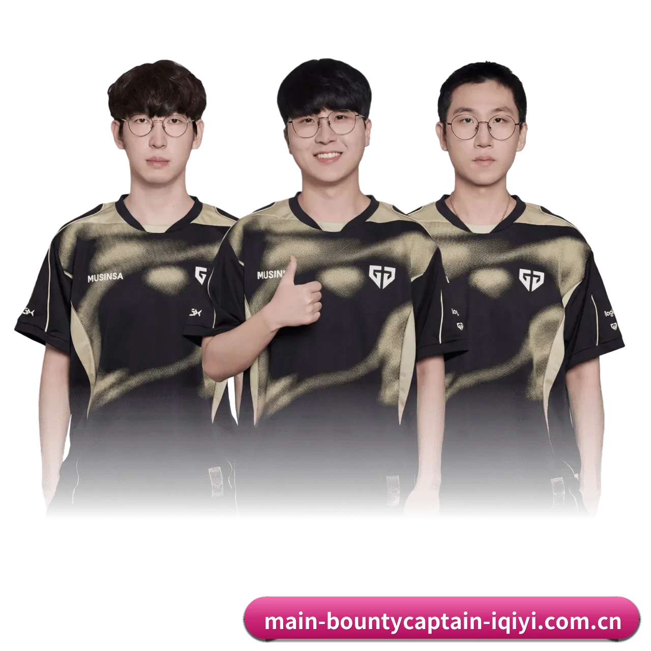 赏金船长 APP 界面（bountycaptain）
